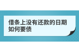 10年以前80万欠账顺利拿回